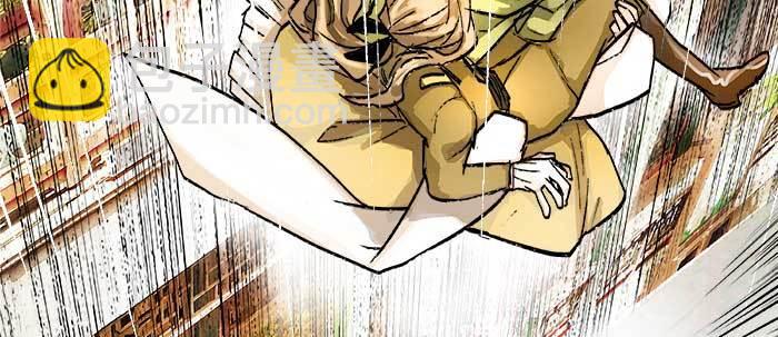 東鄰西廂 - 第七十三話 我沒開玩笑(2/3) - 5