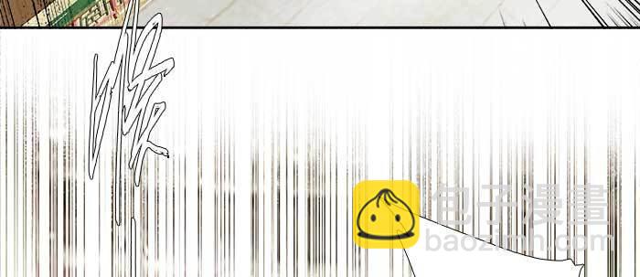 東鄰西廂 - 第七十三話 我沒開玩笑(2/3) - 7