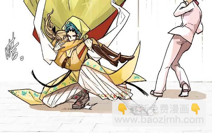 東鄰西廂 - 第七十三話 我沒開玩笑(2/3) - 2