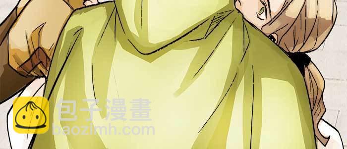 東鄰西廂 - 第七十三話 我沒開玩笑(2/3) - 7