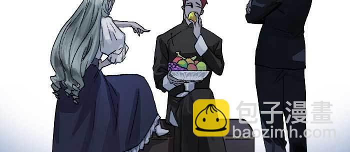 東鄰西廂 - 第七十五話 堂會結束(1/4) - 6