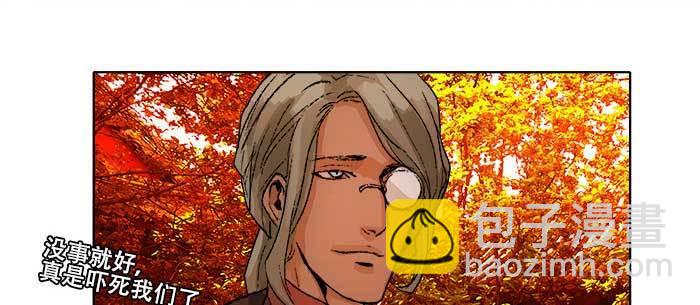 東鄰西廂 - 第七十五話 堂會結束(1/4) - 1