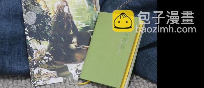 東鄰西廂 - 第七十七話 復出(3/4) - 4