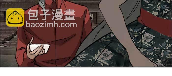 東鄰西廂 - 第七十七話 復出(2/4) - 4