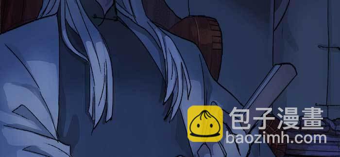 東鄰西廂 - 第七十九話 但願那月落重生燈再紅(3/3) - 3