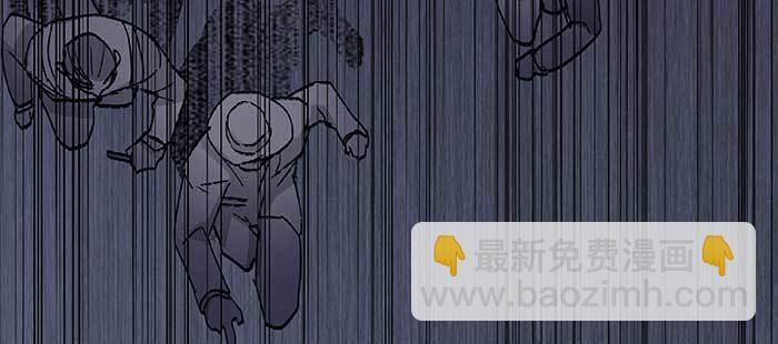 東鄰西廂 - 第七十九話 但願那月落重生燈再紅(1/3) - 1