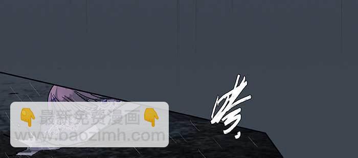 東鄰西廂 - 第七十九話 但願那月落重生燈再紅(1/3) - 5