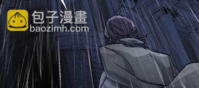 東鄰西廂 - 第七十九話 但願那月落重生燈再紅(1/3) - 1