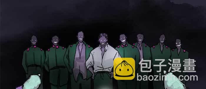 東鄰西廂 - 第七十九話 但願那月落重生燈再紅(2/3) - 5