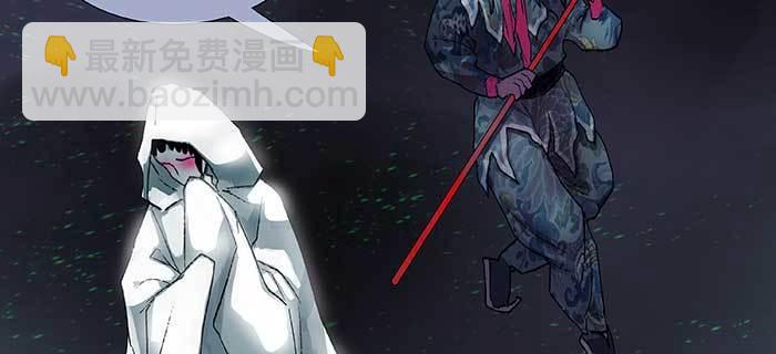 東鄰西廂 - 第七十九話 但願那月落重生燈再紅(2/3) - 2