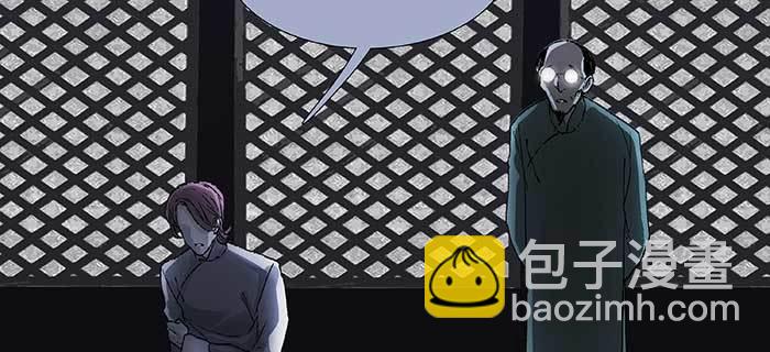 東鄰西廂 - 第七十九話 但願那月落重生燈再紅(2/3) - 3