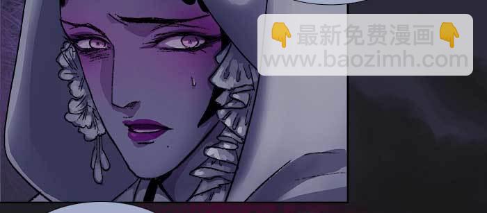 東鄰西廂 - 第七十九話 但願那月落重生燈再紅(2/3) - 5