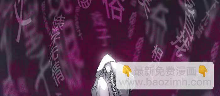 東鄰西廂 - 第七十九話 但願那月落重生燈再紅(2/3) - 7