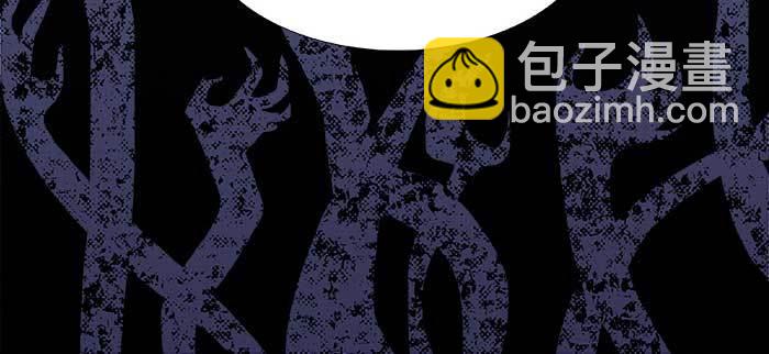 東鄰西廂 - 第七十九話 但願那月落重生燈再紅(2/3) - 2