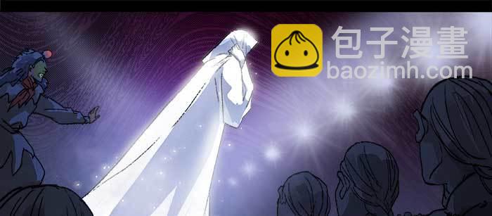 東鄰西廂 - 第七十九話 但願那月落重生燈再紅(2/3) - 3