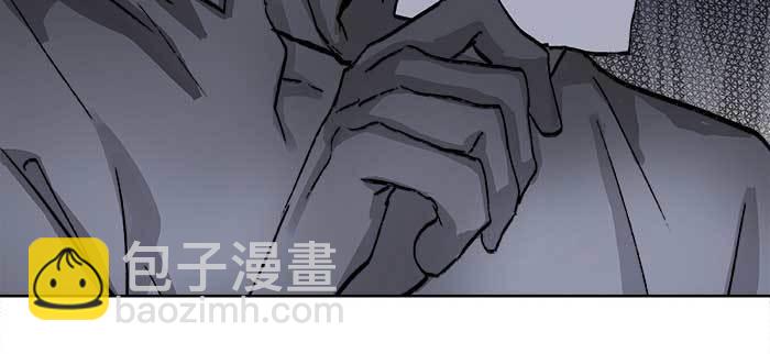 東鄰西廂 - 第八十一話 那個人是……？(3/3) - 8