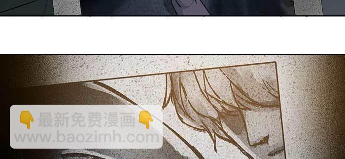 東鄰西廂 - 第八十一話 那個人是……？(3/3) - 3