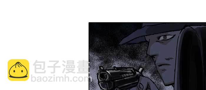 東鄰西廂 - 第八十一話 那個人是……？(2/3) - 1