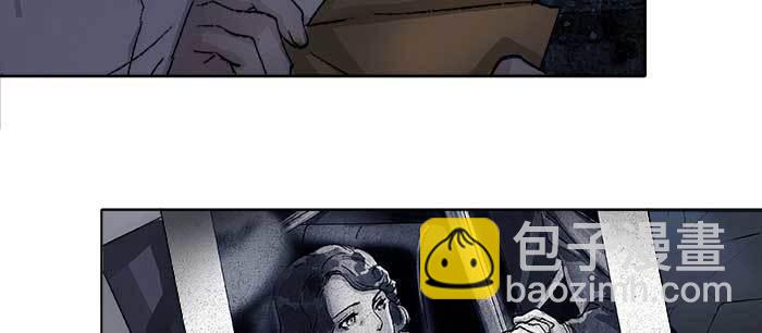 東鄰西廂 - 第八十一話 那個人是……？(2/3) - 6