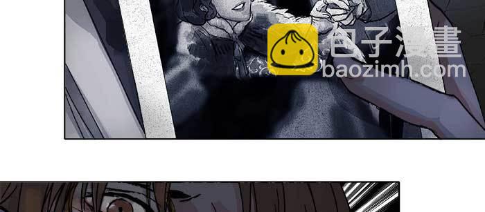 東鄰西廂 - 第八十一話 那個人是……？(2/3) - 7