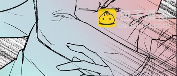 東鄰西廂 - 第八十三話 意料外的工作(3/3) - 6