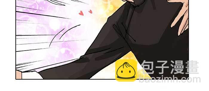 東鄰西廂 - 第八十三話 意料外的工作(1/3) - 4