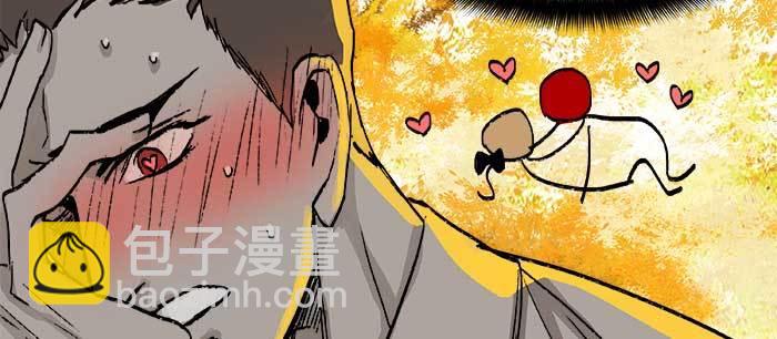 東鄰西廂 - 第八十三話 意料外的工作(2/3) - 5