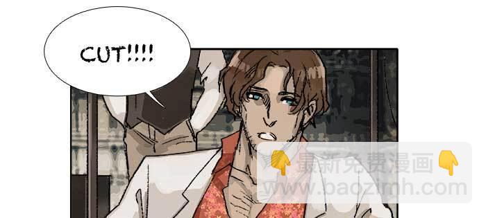 東鄰西廂 - 第八十三話 意料外的工作(2/3) - 3