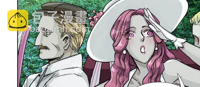 東鄰西廂 - 第八十五話 舊徑(1/3) - 5