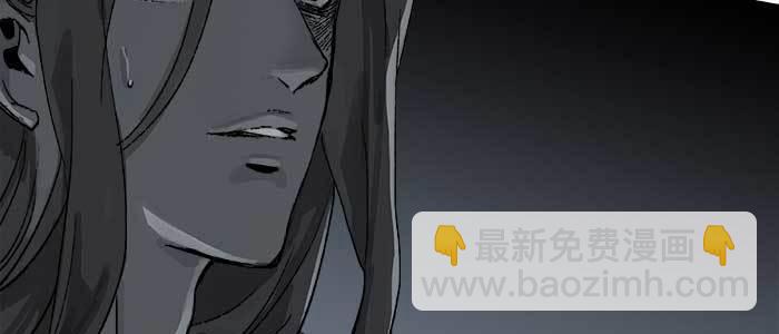 東鄰西廂 - 第八十六話 告白(1/3) - 7