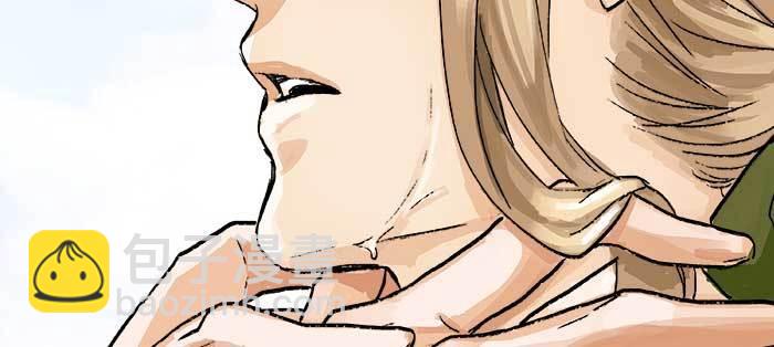 東鄰西廂 - 第八十六話 告白(1/3) - 7