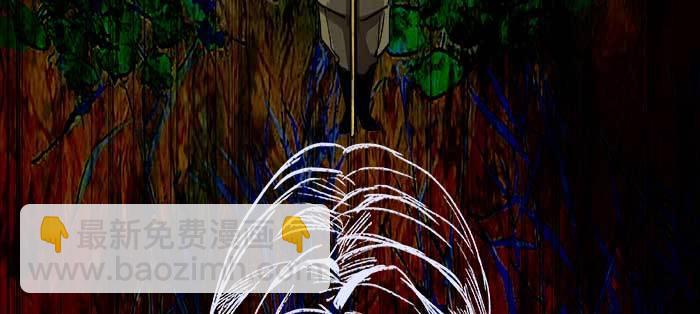 東鄰西廂 - 第八十六話 告白(2/3) - 7