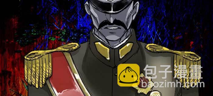 東鄰西廂 - 第八十六話 告白(2/3) - 4