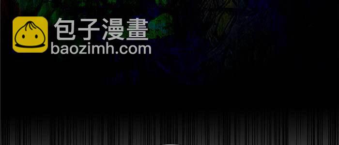 東鄰西廂 - 第八十六話 告白(2/3) - 5