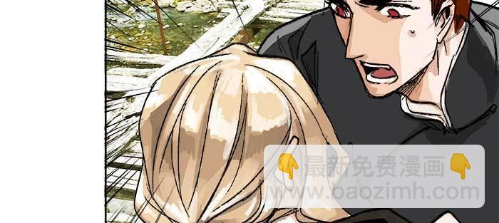 東鄰西廂 - 第八十六話 告白(2/3) - 8