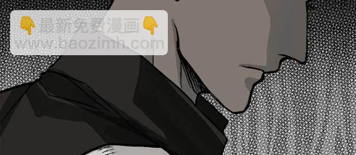 東鄰西廂 - 第八十八話 密謀(3/3) - 7