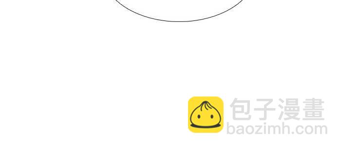 東鄰西廂 - 第八十八話 密謀(1/3) - 2