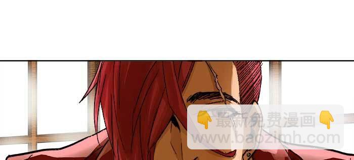 東鄰西廂 - 第九十話 ta的選擇是……？(3/3) - 6