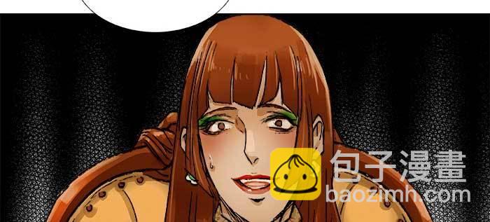 東鄰西廂 - 第九十話 ta的選擇是……？(3/3) - 5