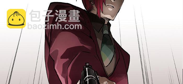 東鄰西廂 - 第九十話 ta的選擇是……？(3/3) - 5