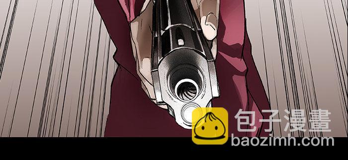 東鄰西廂 - 第九十話 ta的選擇是……？(3/3) - 6