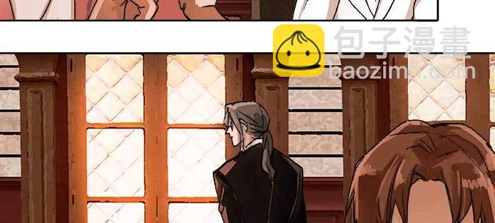 東鄰西廂 - 第九十話 ta的選擇是……？(2/3) - 8