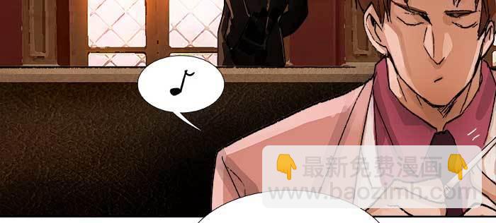 東鄰西廂 - 第九十話 ta的選擇是……？(2/3) - 1