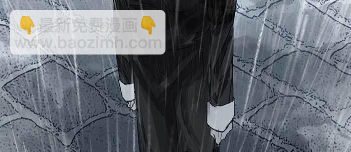 東鄰西廂 - 第九十二話 求助(3/3) - 6