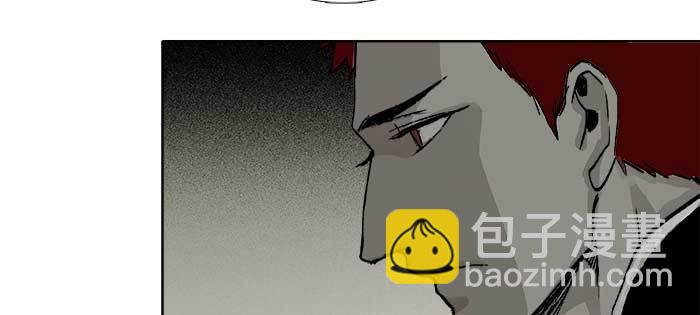 東鄰西廂 - 第九十二話 求助(2/3) - 3