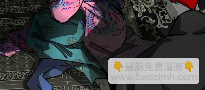 東鄰西廂 - 第九十二話 求助(2/3) - 5