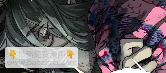 東鄰西廂 - 第九十二話 求助(2/3) - 7