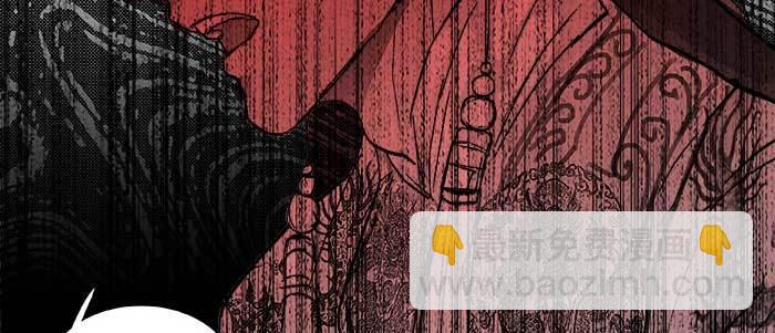 東鄰西廂 - 第九十四話 激怒(3/3) - 4