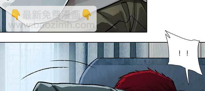 東鄰西廂 - 第九十四話 激怒(1/3) - 2