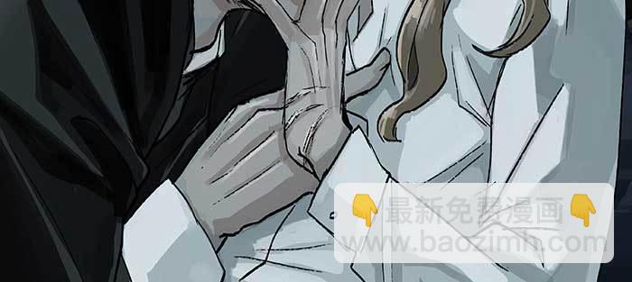 東鄰西廂 - 第九十四話 激怒(1/3) - 3